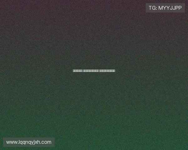 明夏或将拆队 格伊不满转会未能成行 曼联有意引援格拉斯纳