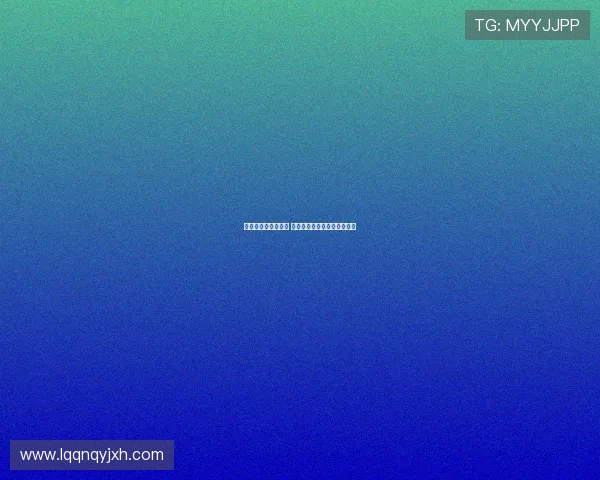 法甲比赛日激情四溢 各大豪门争夺激烈战况全解析