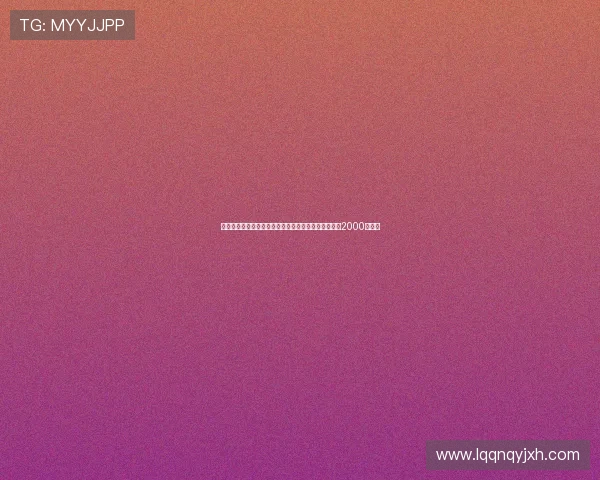 马特乌斯回应赫内斯争议称不是我给格纳布里或磁卡开2000万年薪