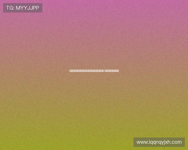 每体：特狮伤病替换规则规定必须为门将替换门将 提前回归将面临处罚