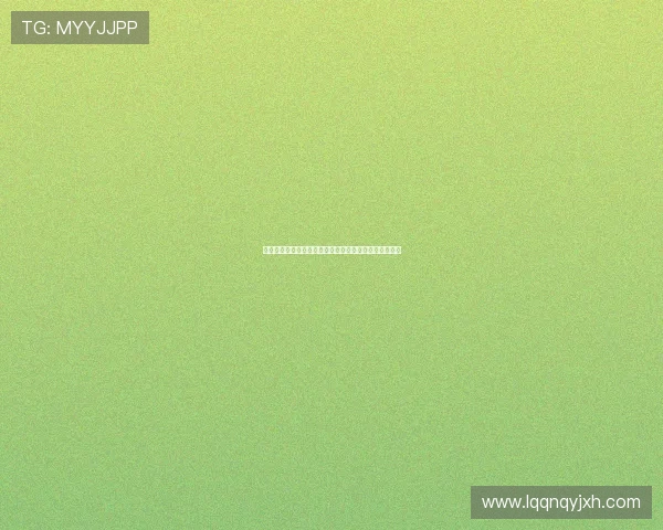 法甲黑马崛起：小球队如何撼动豪门地位并引发联赛变革