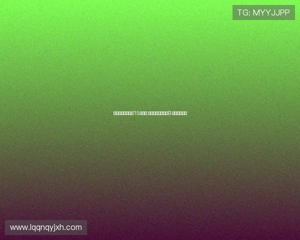 球迷围堵张玉宁签15件球衣 并辱骂张源为外地B 事件引发热议