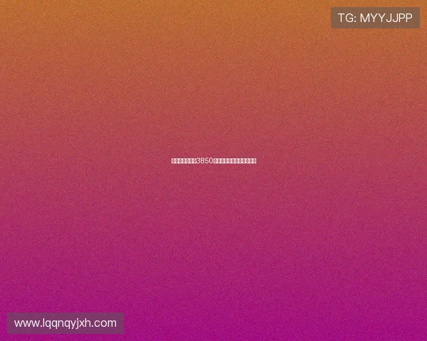 米兰报价亚沙里3850万欧双方商讨支付方式细节