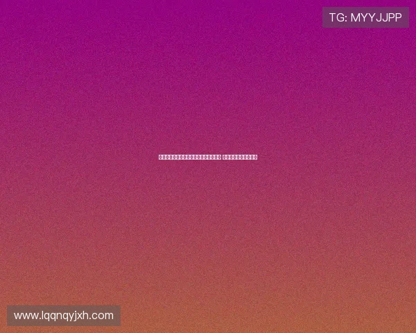 罗马诺：葡体向拉科鲁尼亚正式报价佩克 球员曾拒绝科莫为中心