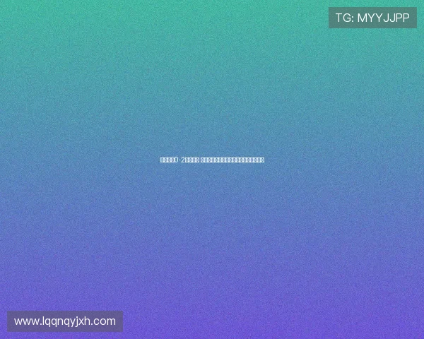 梅州主场0-2落后亚泰 谭龙妙传吊射奥莫伊胡安弗破门助队领先 梅州主场0-2落后亚泰 谭龙妙传吊射奥莫伊胡安弗破门助队领先